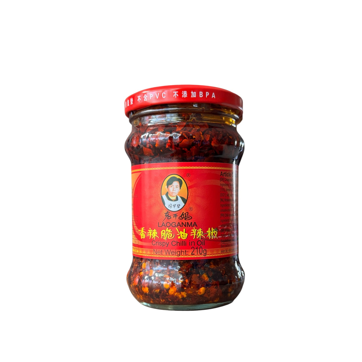 Crispy Chilli in Oil - Laoganma - Java Markt
