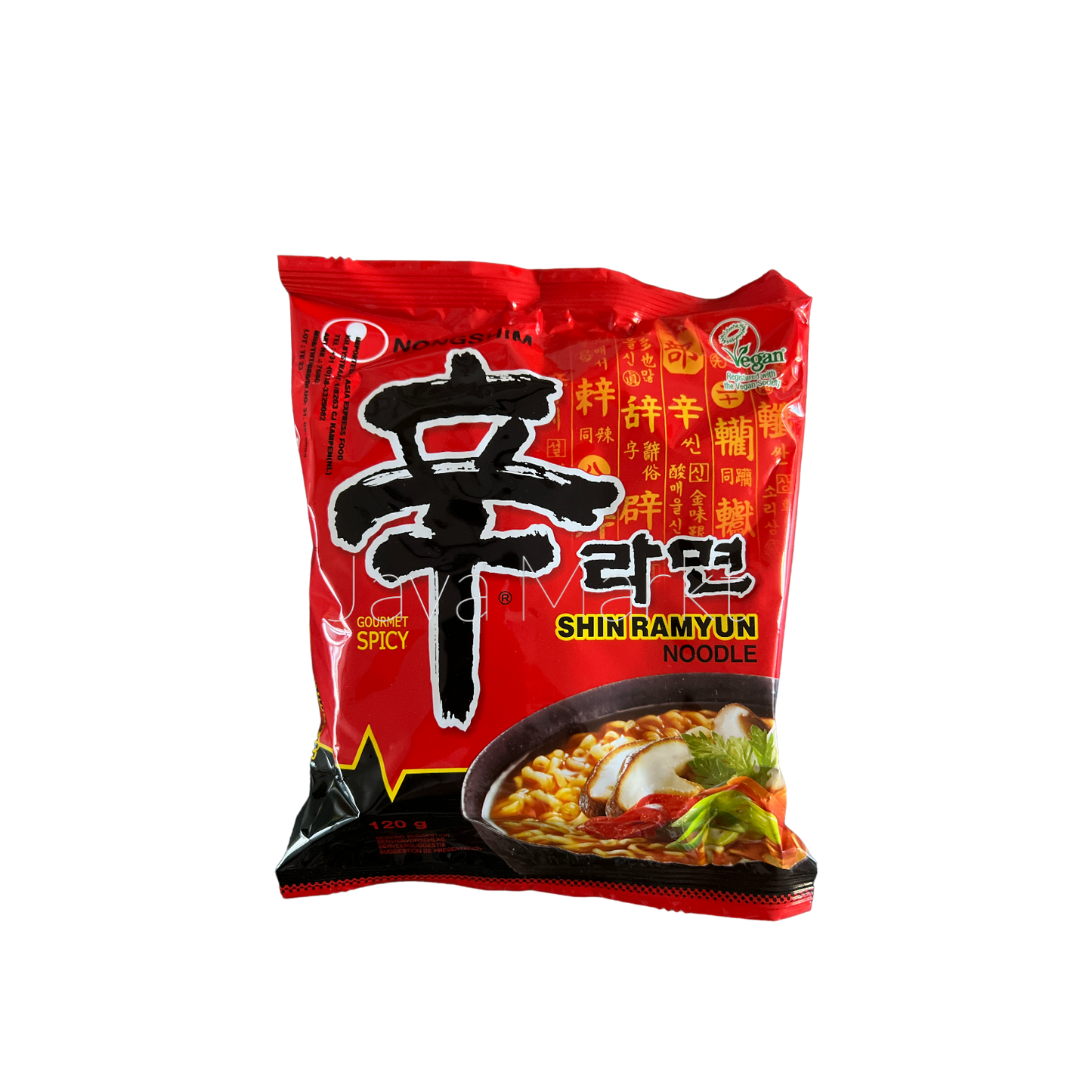 Instant Nudeln Nong Shim Shin Ramyun von Oriental Merchant, dampfend mit würziger Brühe und frischen Zutaten.