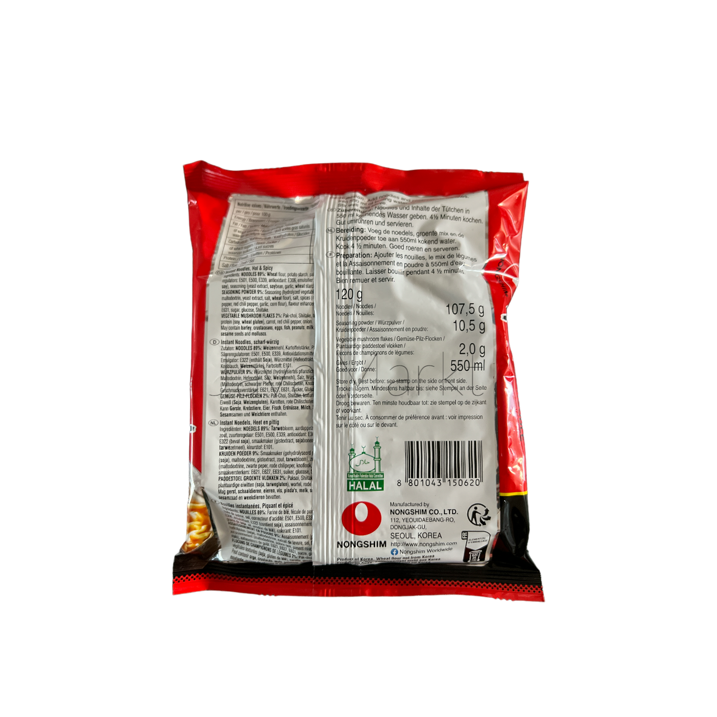 Nong Shim Shin Ramyun Instant-Nudeln in einer Schüssel mit Brühe und Gewürzen, von Oriental Merchant, Nahaufnahme