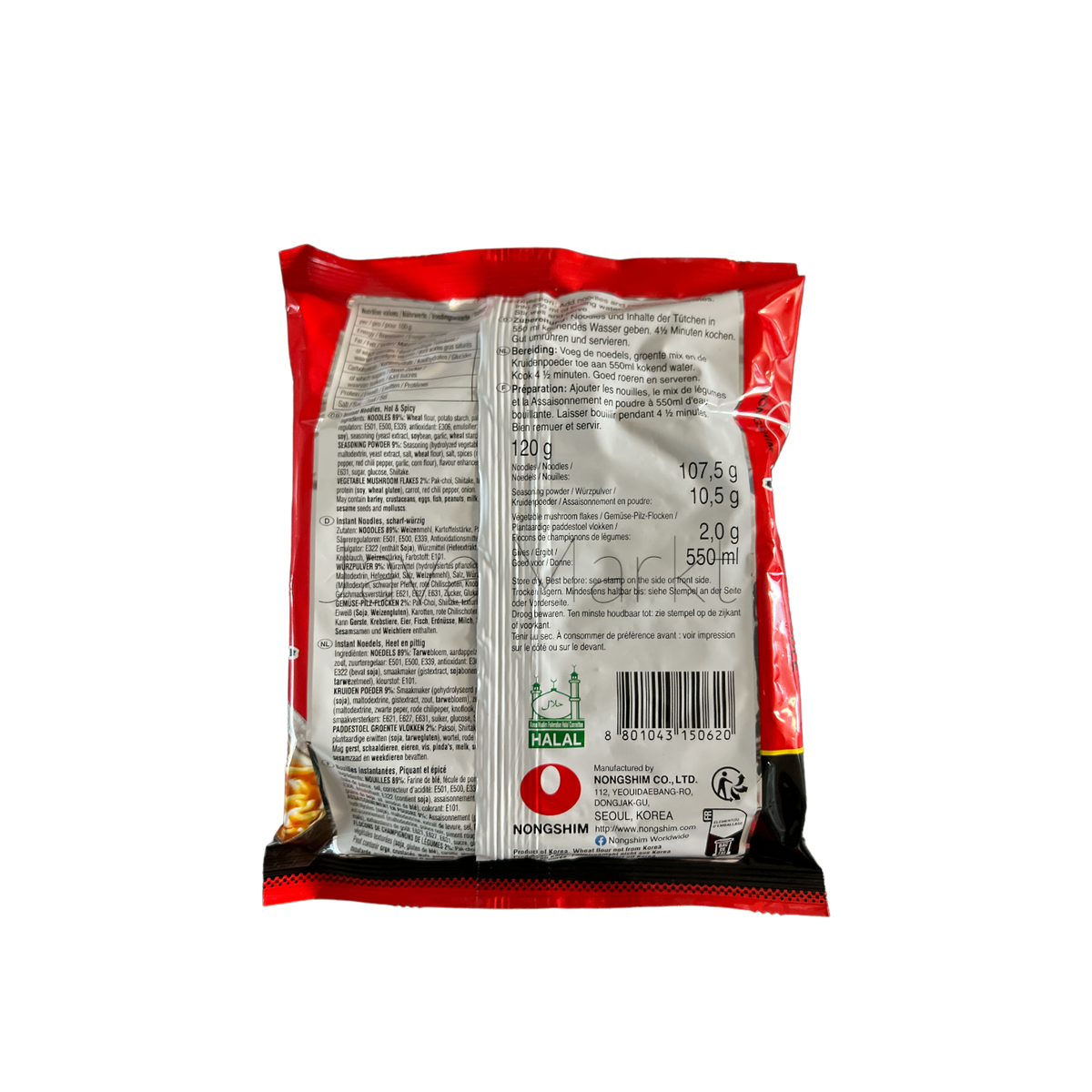 Nong Shim Shin Ramyun Instant-Nudeln in einer Schüssel mit Brühe und Gewürzen, von Oriental Merchant, Nahaufnahme