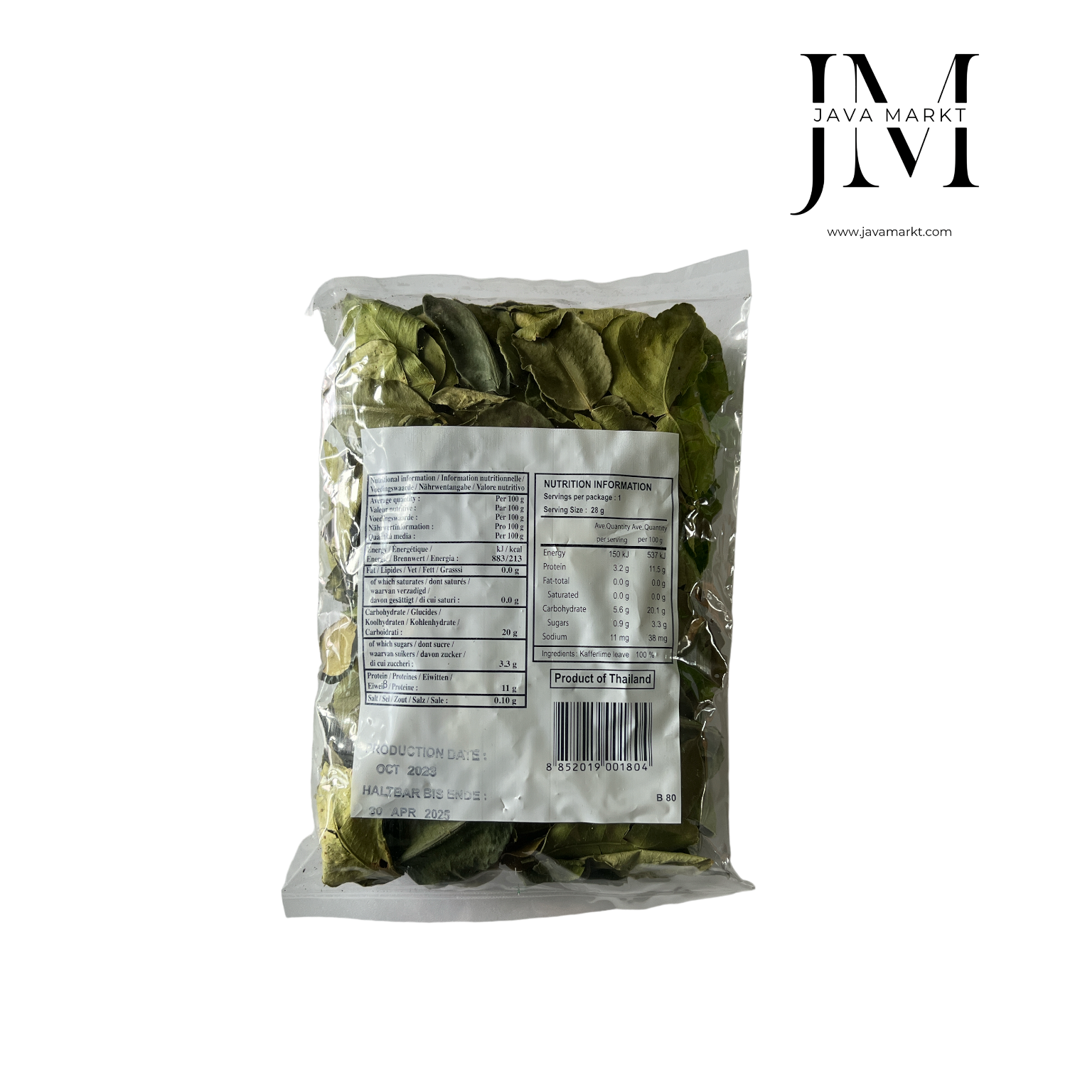 Getrocknete Lemongrass-Blätter von Vanka Kawat, aromatische Kräuter und Gewürze für die Küche, im Bild auf weißem Hintergrund.