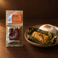 Sari Rasa Bumbu Pepesan – Packung mit geöffnetem Pepes und Reis